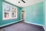 1 Spruce Street - Photo 7