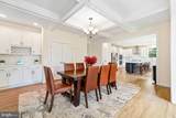 164 Dolittle Farm Road - Photo 15