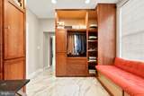 508 Jennings Street - Photo 28
