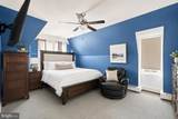 508 Jennings Street - Photo 34
