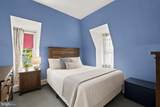 508 Jennings Street - Photo 35