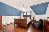 508 Jennings Street - Photo 37