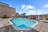2201 L Street - Photo 19