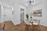 2201 L Street - Photo 5