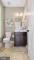 124 Brooke Point Court - Photo 21