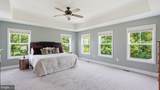 124 Brooke Point Court - Photo 24