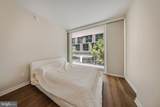 601 Wharf Street - Photo 12