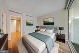 601 Wharf Street - Photo 16