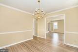 4 Cannon Knolls Drive - Photo 13