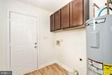 4 Cannon Knolls Drive - Photo 21
