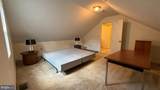 5212 Astor Place - Photo 20