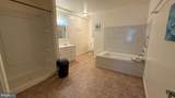5212 Astor Place - Photo 21