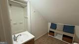 5212 Astor Place - Photo 43