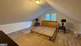 5212 Astor Place - Photo 44