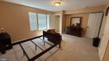 5212 Astor Place - Photo 9
