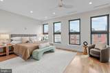 1100 Webster Street - Photo 11