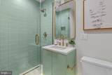 1100 Webster Street - Photo 17