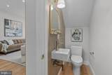 1100 Webster Street - Photo 23