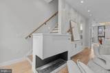 1100 Webster Street - Photo 26
