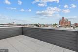 1100 Webster Street - Photo 37