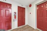 607 Himes Avenue - Photo 3