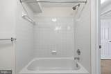 607 Himes Avenue - Photo 38