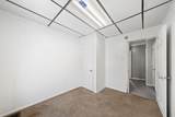 1125 Remington Street - Photo 18