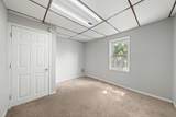 1125 Remington Street - Photo 22