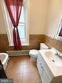 3521 16TH Street - Photo 30