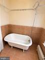 3521 16TH Street - Photo 32