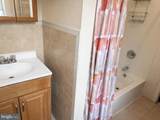 3521 16TH Street - Photo 34