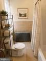 3521 16TH Street - Photo 35