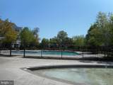 700 Cattail Cove - Photo 16