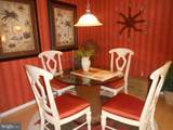700 Cattail Cove - Photo 6