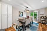 5943 Norham Drive - Photo 8