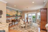 20 Fishing Creek Lane - Photo 19