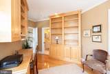 20 Fishing Creek Lane - Photo 37