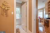 20 Fishing Creek Lane - Photo 41