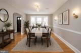 291 Jackson Avenue - Photo 12