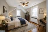 291 Jackson Avenue - Photo 7