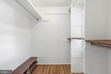 12024 Cheviot Drive - Photo 22