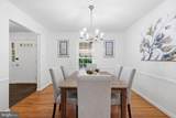 12024 Cheviot Drive - Photo 8