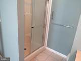 638 Spicebush Court - Photo 38