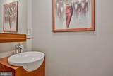 1405 Meadowlake Ct - Photo 16