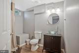 1405 Meadowlake Ct - Photo 25