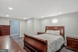 1405 Meadowlake Ct - Photo 26