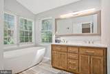 1405 Meadowlake Ct - Photo 5