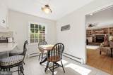 7918 Runnymeade Drive - Photo 21