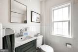 5706 9TH Road - Photo 30
