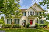 297 Mara Rose Lane - Photo 119